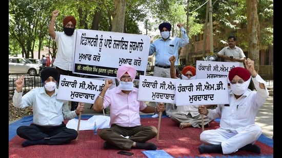 Ludhiana Bizmen Protest Against PSPCL Over Fines For Extra Power Usage