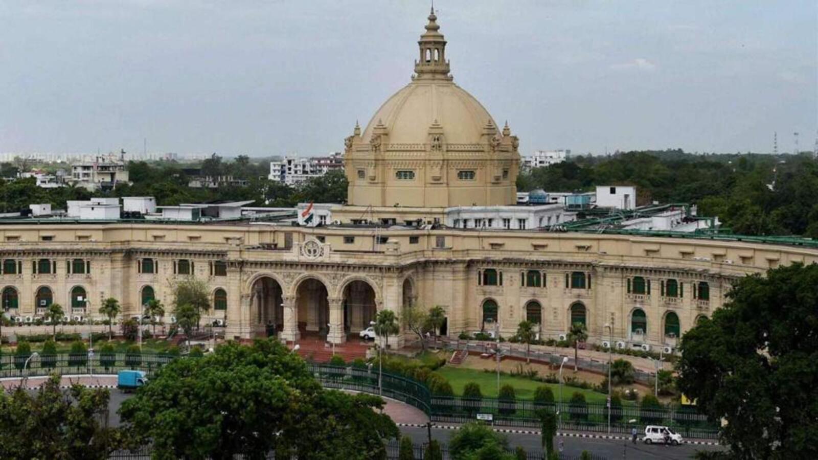 EC Announces Biennial Polls For 35 UP Legislative Council Seats On