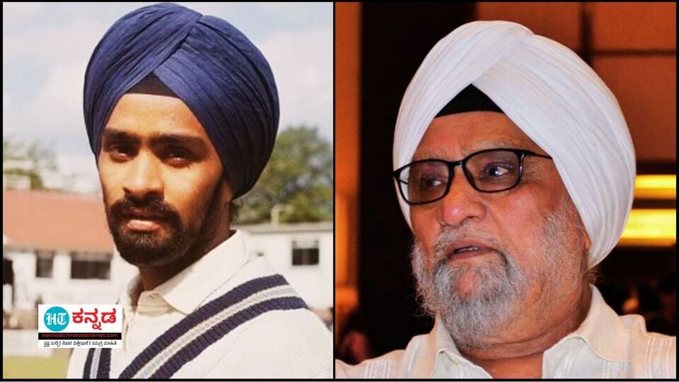 Bishan Singh Bedi ಭರತದ ಸಪನ ಬಲಗ ನಲಲ ಹಸ ಕರತ ಸಷಟಸದದ