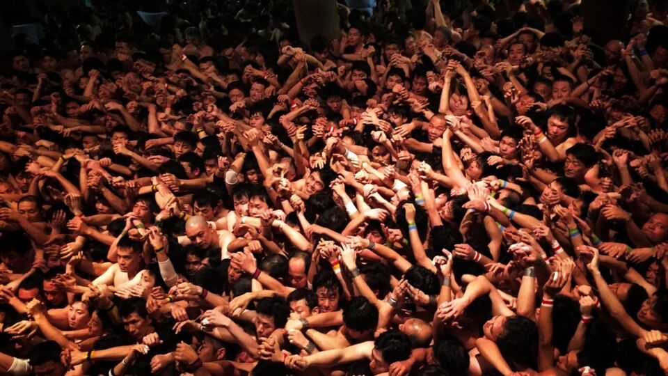 Japans Naked Man Festival