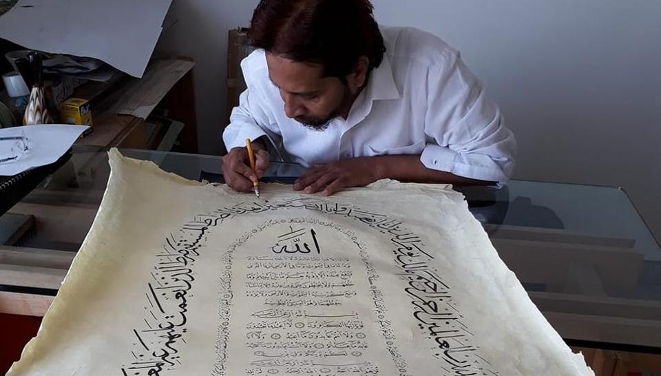 This Indian Calligrapher Is On A Mission To Revive Arabic Calligraphy