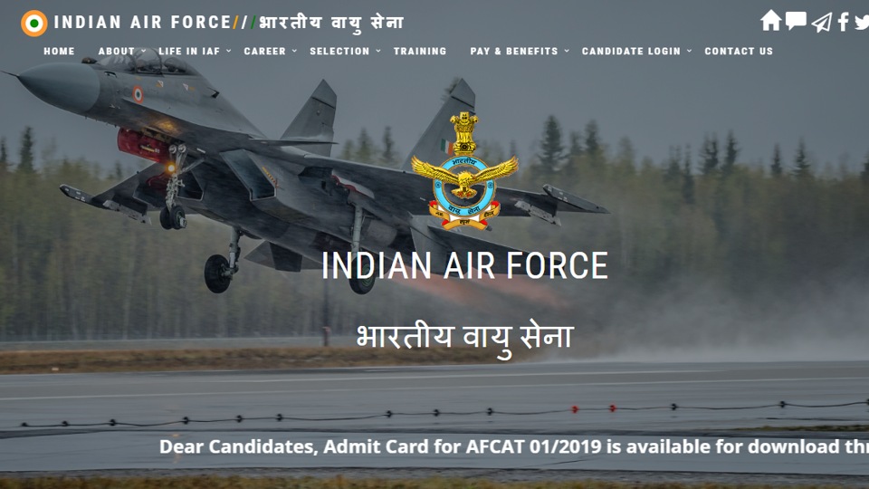 Iaf Afcat Admit Card Released At Afcat Cdac In Heres How To