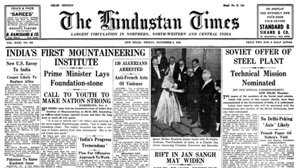 From The Archives Of The Hindustan Times November Hindustan Times