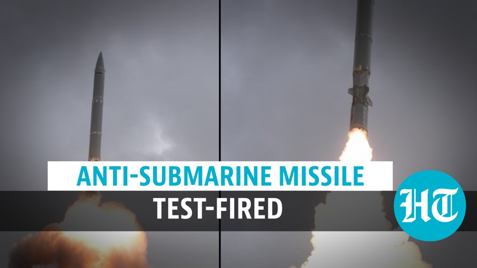 Watch Anti Submarine Weapon System Smart Successfully Test Fired