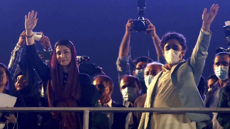 Maryam Nawaz Sharif Shares Struggles She Faced In Jail World News