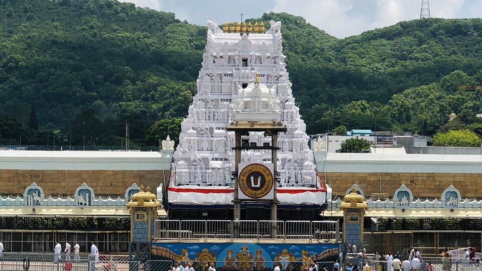 Vaikunta Dwara Darshan Tirumala