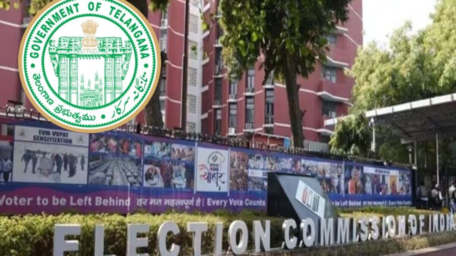 TS Govt DA Release : ప్రభుత్వ ఉద్యోగులకు గుడ్ న్యూస్, డీఏ విడుదలకు ఈసీ అనుమతి