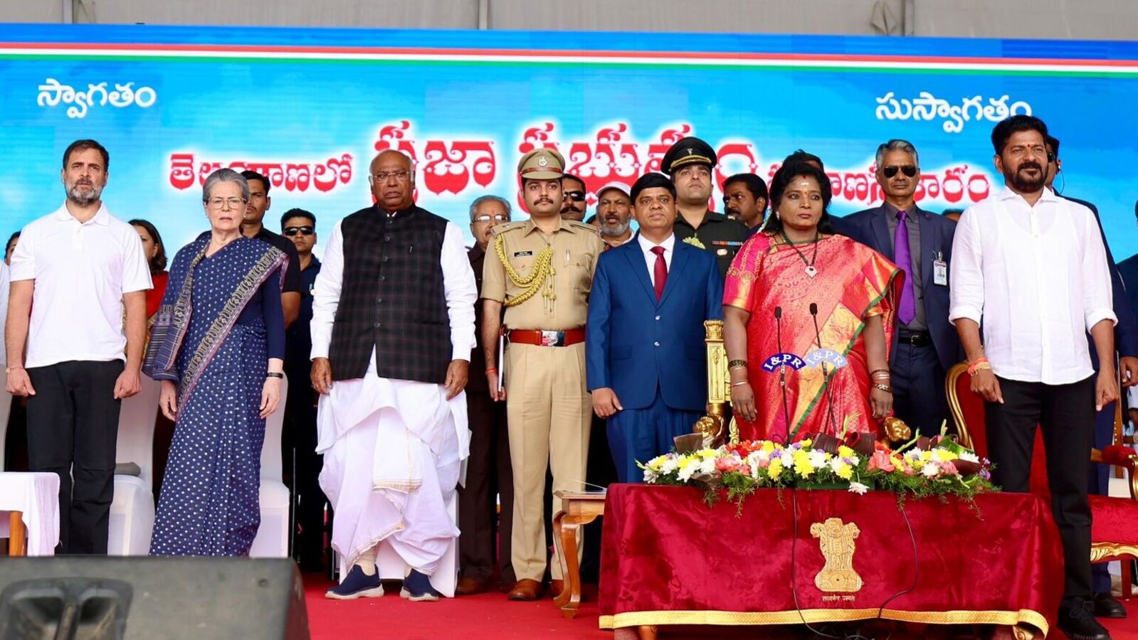 TS Cabinet Ministers : మరో 6 మంత్రి పదవి ఖాళీలు & కేబినెట్ లో ఛాన్స్ దక్కేది వీరికేనా..?