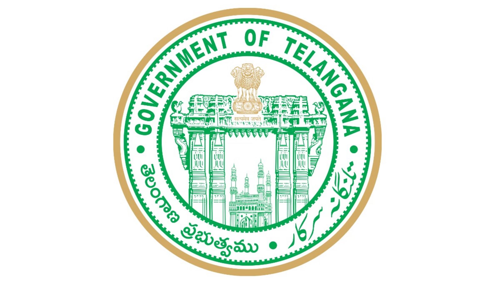 TS Govt : సీఎం రేవంత్ రెడ్డి కీలక నిర్ణయం, ప్రభుత్వ సలహాదారుల నియామకాలు రద్దు