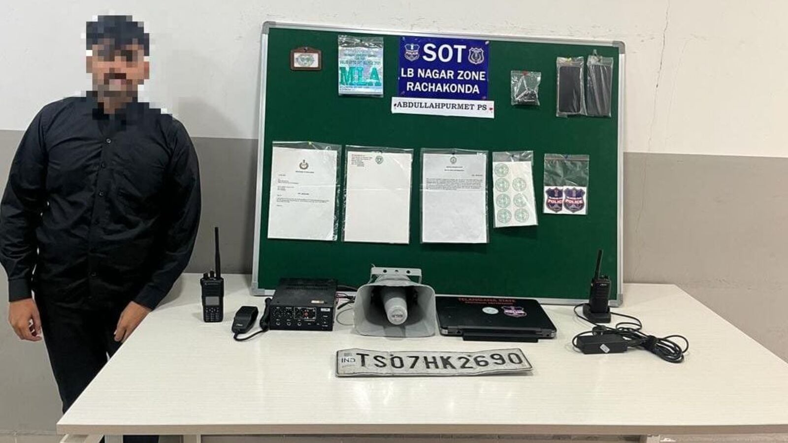 Telangana CMO Fake Officer : సీఎంవో ప్రోటోకాల్‌ ఆఫీసర్‌ పేరుతో మోసాలు & పోలీసులకు చిక్కిన కేటుగాడు