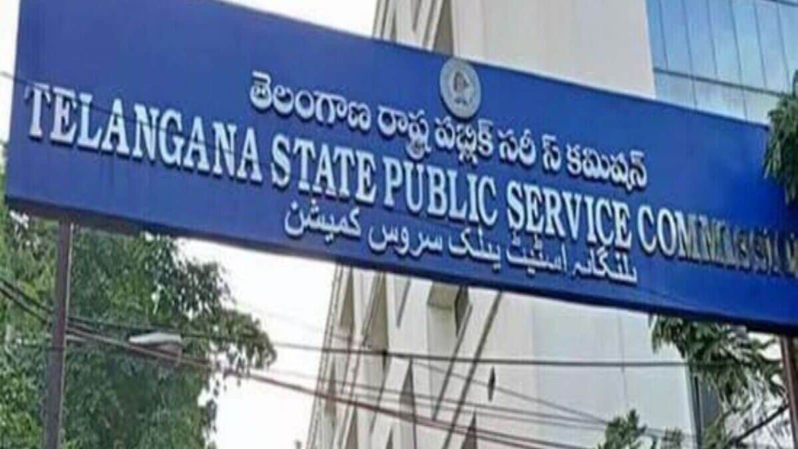 TSPSC Exams : టీఎస్పీఎస్సీ పరీక్షలు రీషెడ్యూల్, జాబ్ క్యాలెండర్ ప్రకారం ఉద్యోగాల భర్తీ!