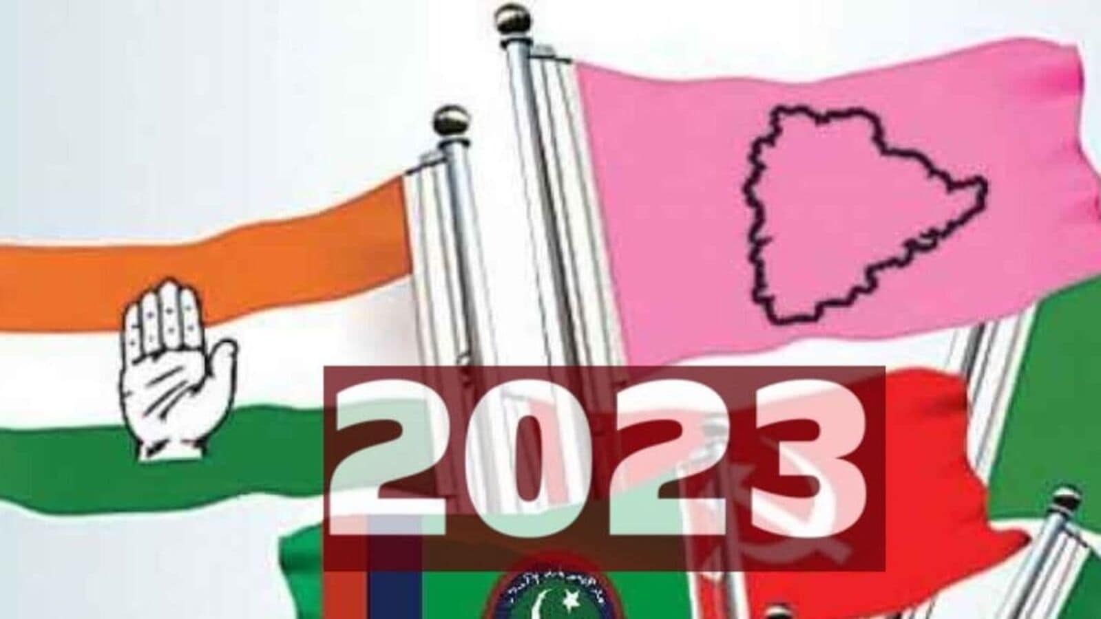 Medak Protocal Issue: ఉమ్మడి మెదక్ జిల్లాలో రాజుకుంటున్న ప్రోటోకాల్ వివాదం