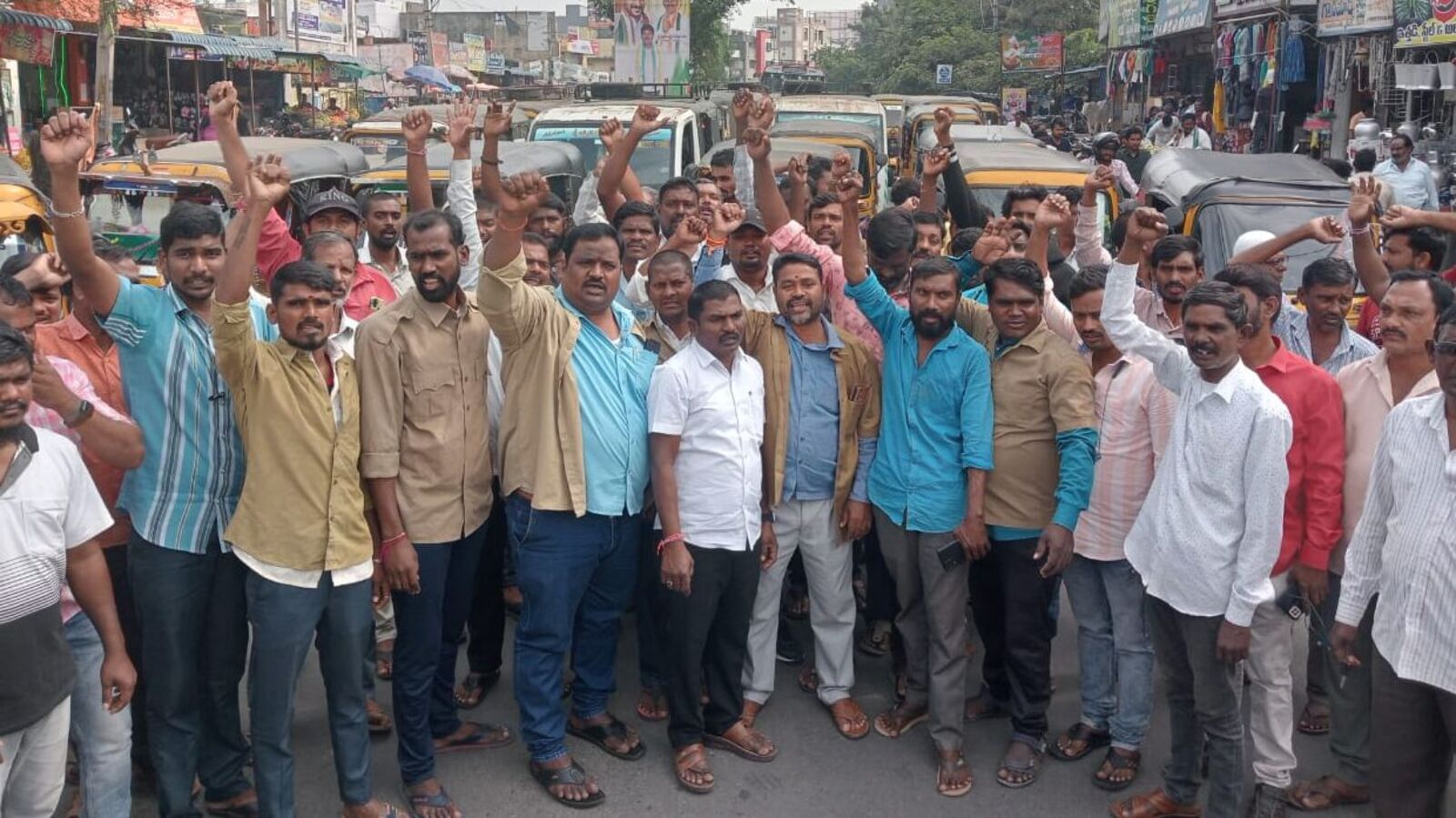 Auto Drivers Protest : ‘ఫ్రీ జర్నీ’పై ఆటో డ్రైవర్ల నిరసనలు