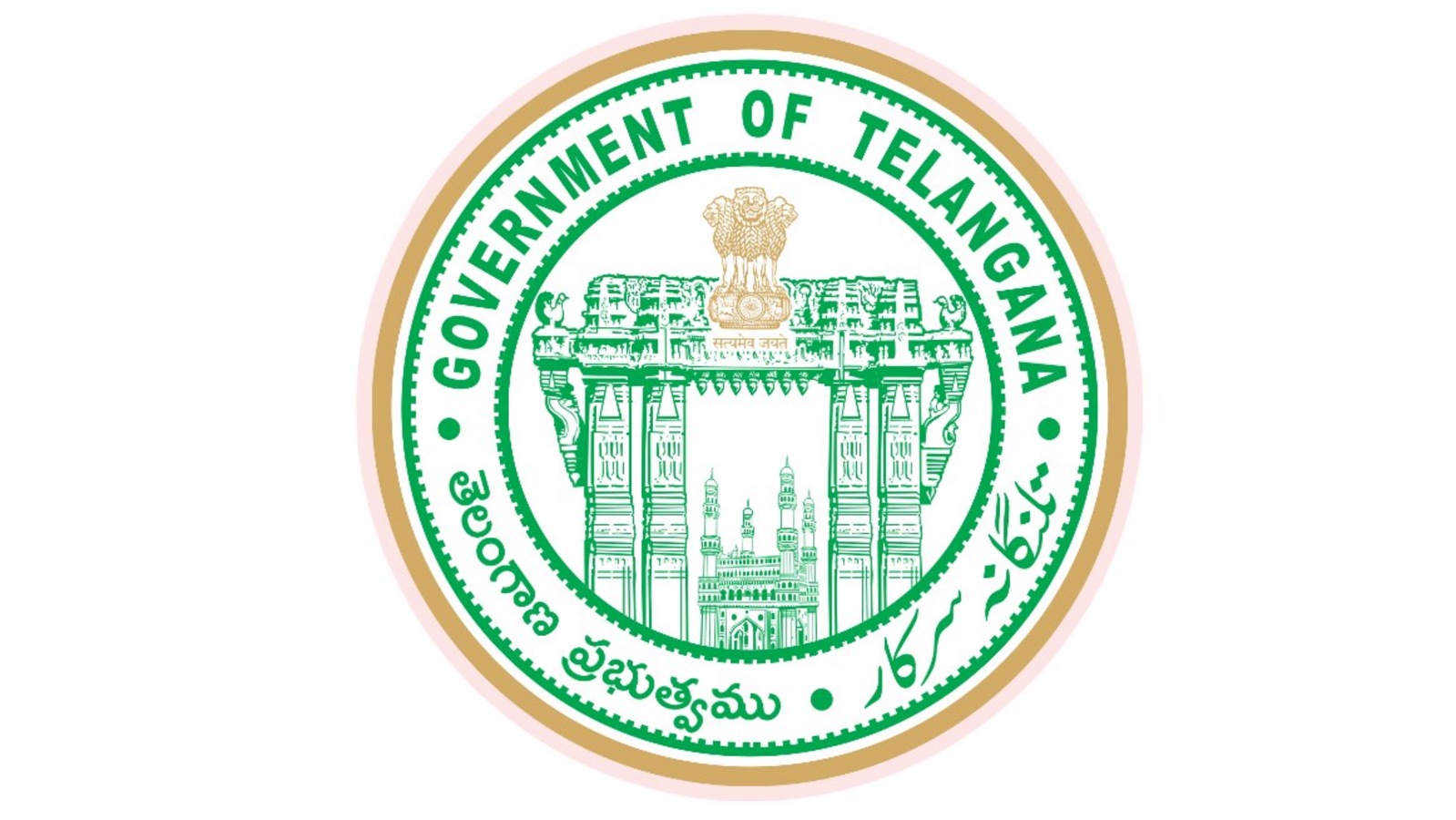 TS IAS Transfers : తెలంగాణలో మరో 11 మంది ఐఏఎస్ ల బదిలీ, సీఎస్ ఉత్తర్వులు