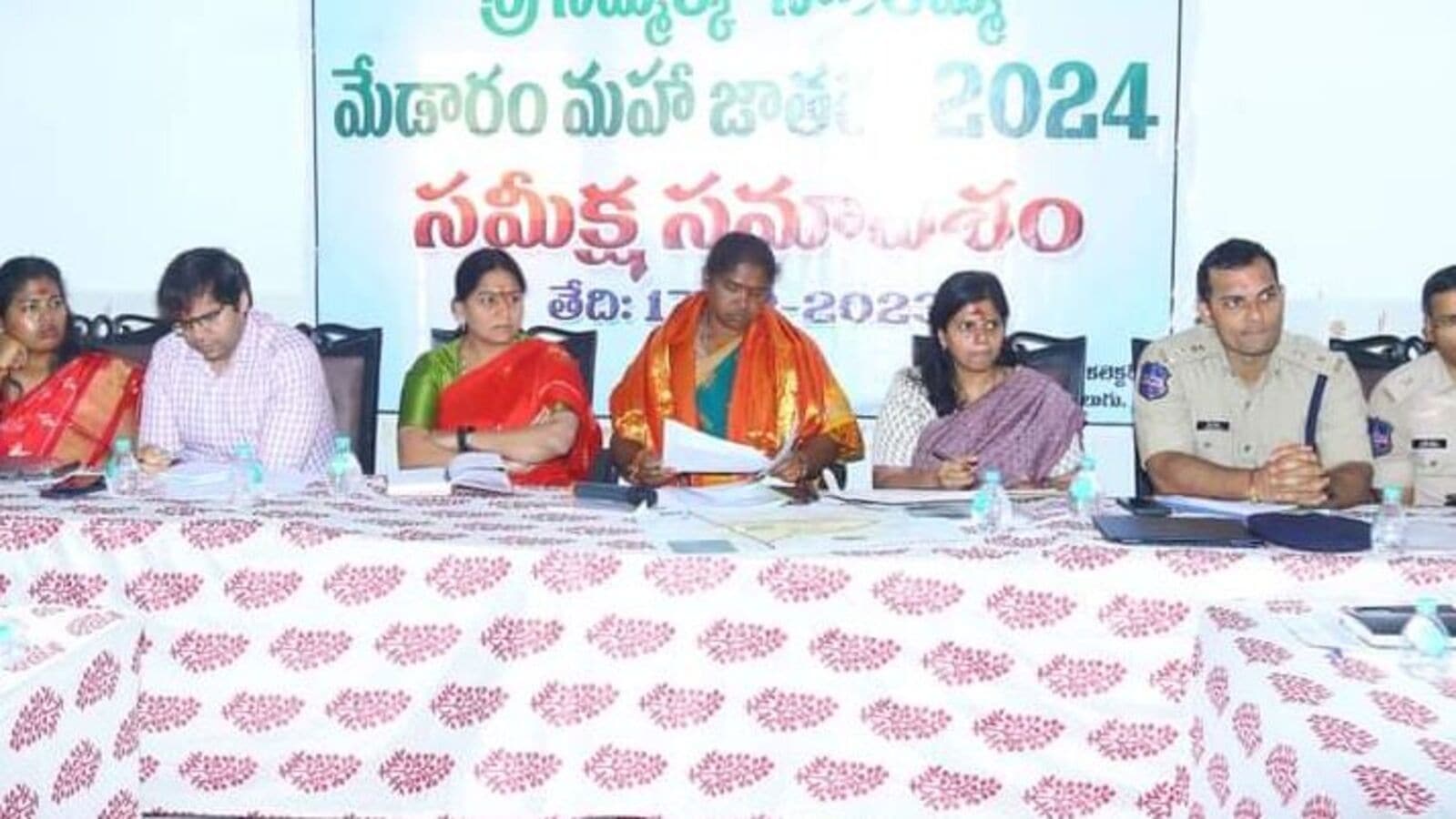 Medaram Review: మేడారం ఏర్పాట్లపై సమీక్ష నిర్వహించిన సీతక్క