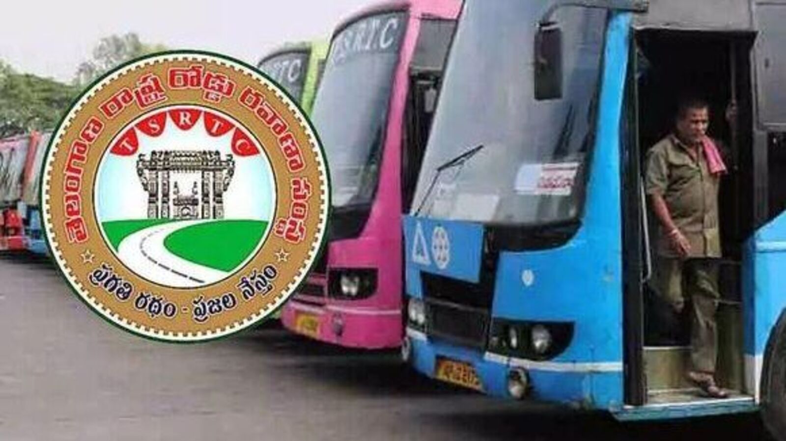 TS RTC Employees Issue: తెలంగాణ ఆర్టీసీ సంఘాలకు గుర్తింపు లభిస్తుందా..?