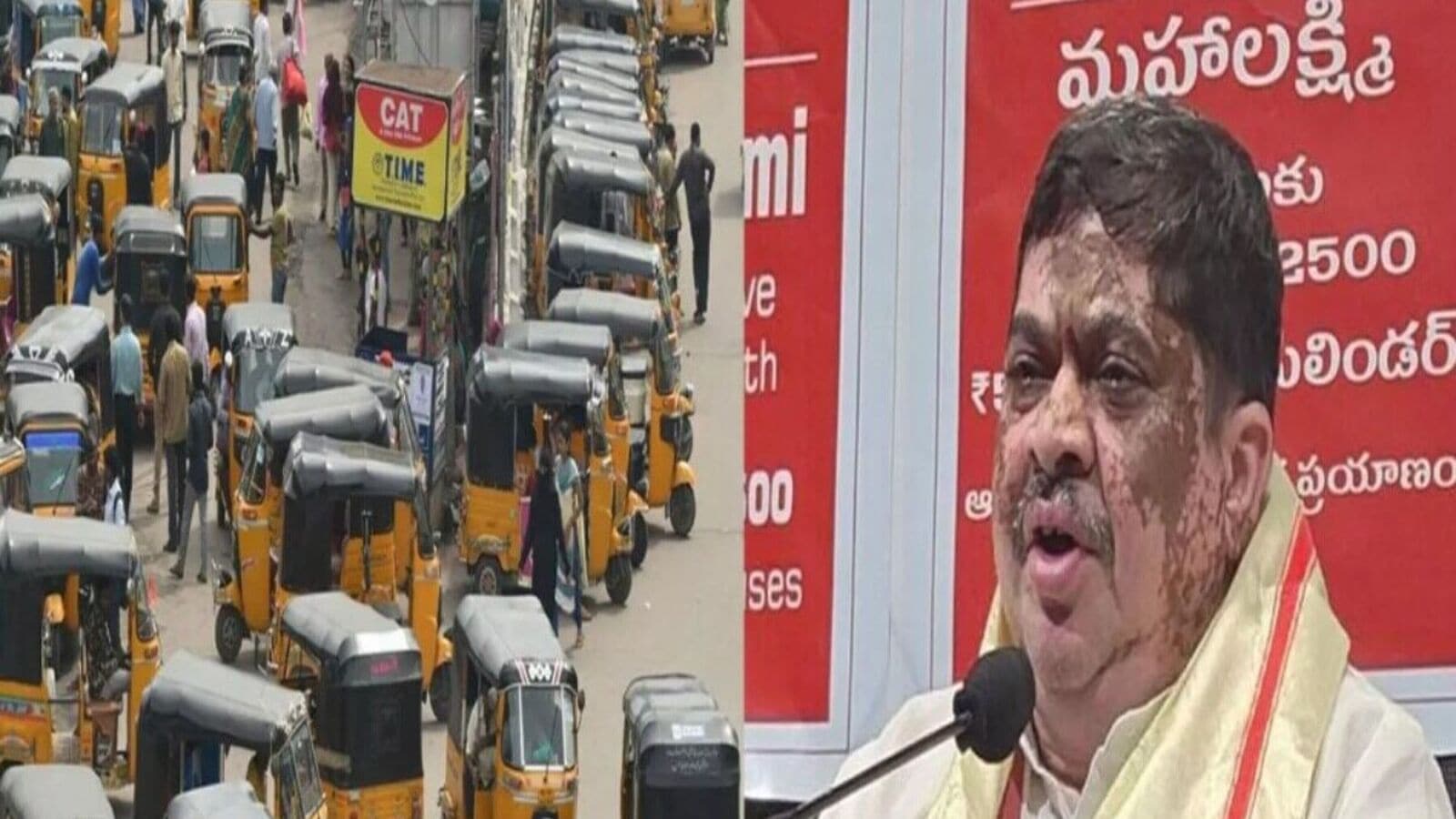 Auto Drivers Protest : ఆటో డ్రైవర్లు ఆందోళన చెందొద్దు, త్వరలోనే న్యాయం చేస్తాం& మంత్రి పొన్నం ప్రభాకర్