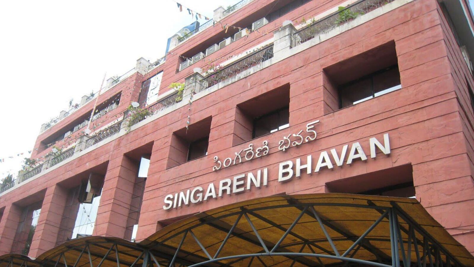 Singareni Elections: సింగరేణి ఎన్నికలకు హైకోర్టు గ్రీన్ సిగ్నల్