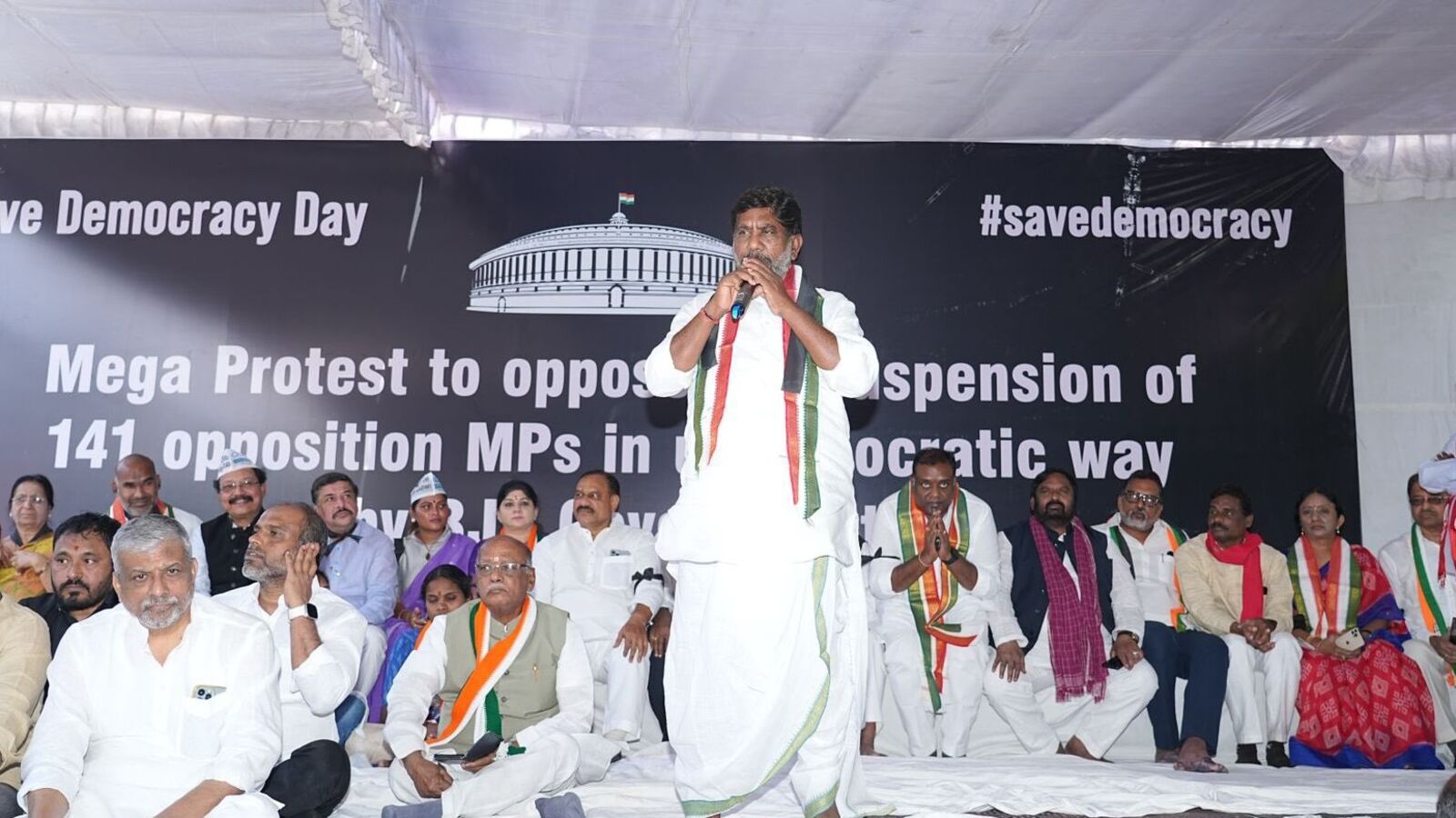 Telangana Congress Protest : పార్లమెంటును రక్షించుకోలేని బీజేపీ దేశాన్ని ఏం కాపాడుతుంది..? డిప్యూటీ సీఎం భట్టి