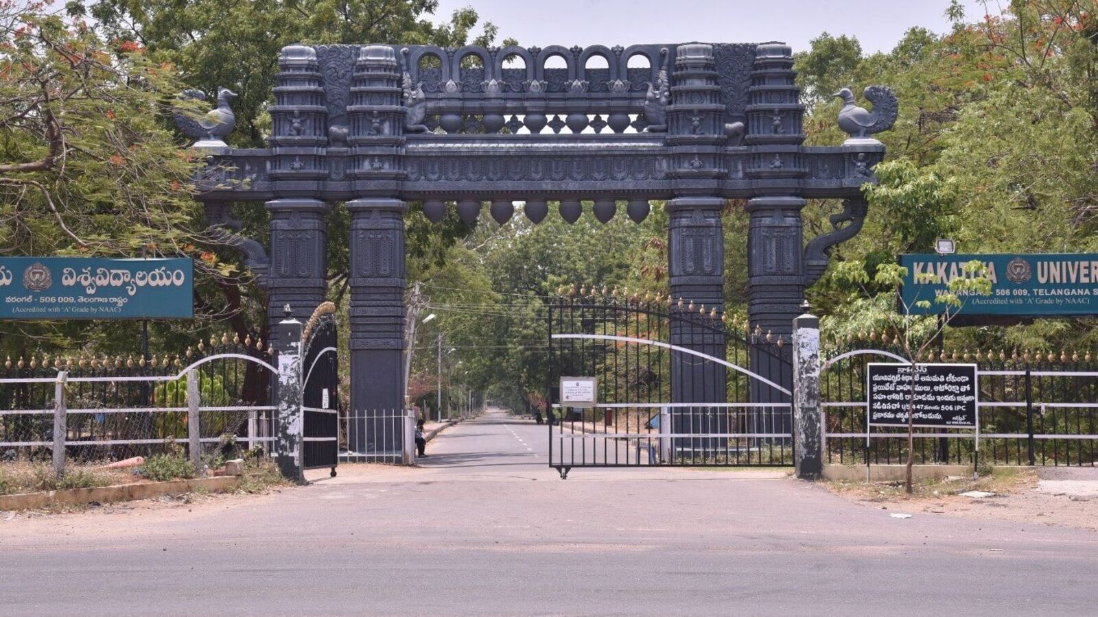 Kakatiya University : కేయూలో ర్యాగింగ్ అలజడి… 81 మంది విద్యార్థినుల‌పై సస్పెన్షన్ వేటు