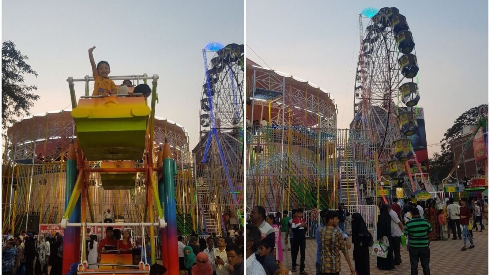 Hyderabad Numaish 2024 : హైదరాబాద్ నుమాయిష్ తేదీలు ఖరారు, ఈసారి 2400 స్టాల్స్