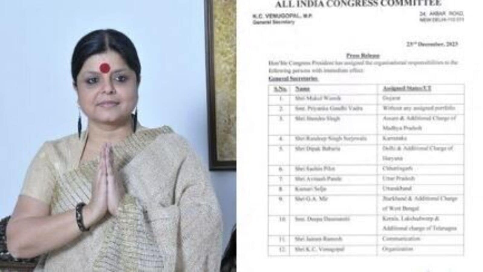 TPCC New Incharge : తెలంగాణ కాంగ్రెస్‌ కొత్త ఇన్‌ఛార్జ్‌గా దీపాదాస్‌ మున్షీ & ఏపీకి మాణిక్కం ఠాగూర్‌