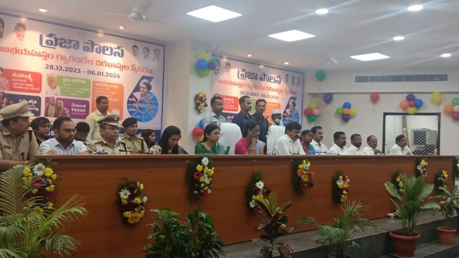 Praja Palana Programme : ప్రతి రోజు రెండు షిఫ్టుల్లో 'ప్రజా పాలన' & ఒక్కో దరఖాస్తుదారుడికి 5 నుంచి 10 నిమిషాల టైమ్​