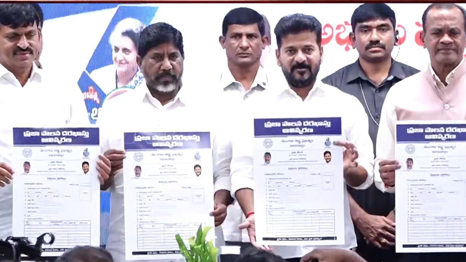 CM Revanth Reddy: రేపటి నుంచి ఆరు గ్యారంటీ పథకాలకు దరఖాస్తుల స్వీకరణ