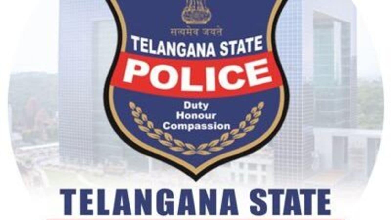 TS Police Annual Report : తెలంగాణలో పెరిగిన నేరాలు & వార్షిక నివేదికలో కీలక విషయాలు