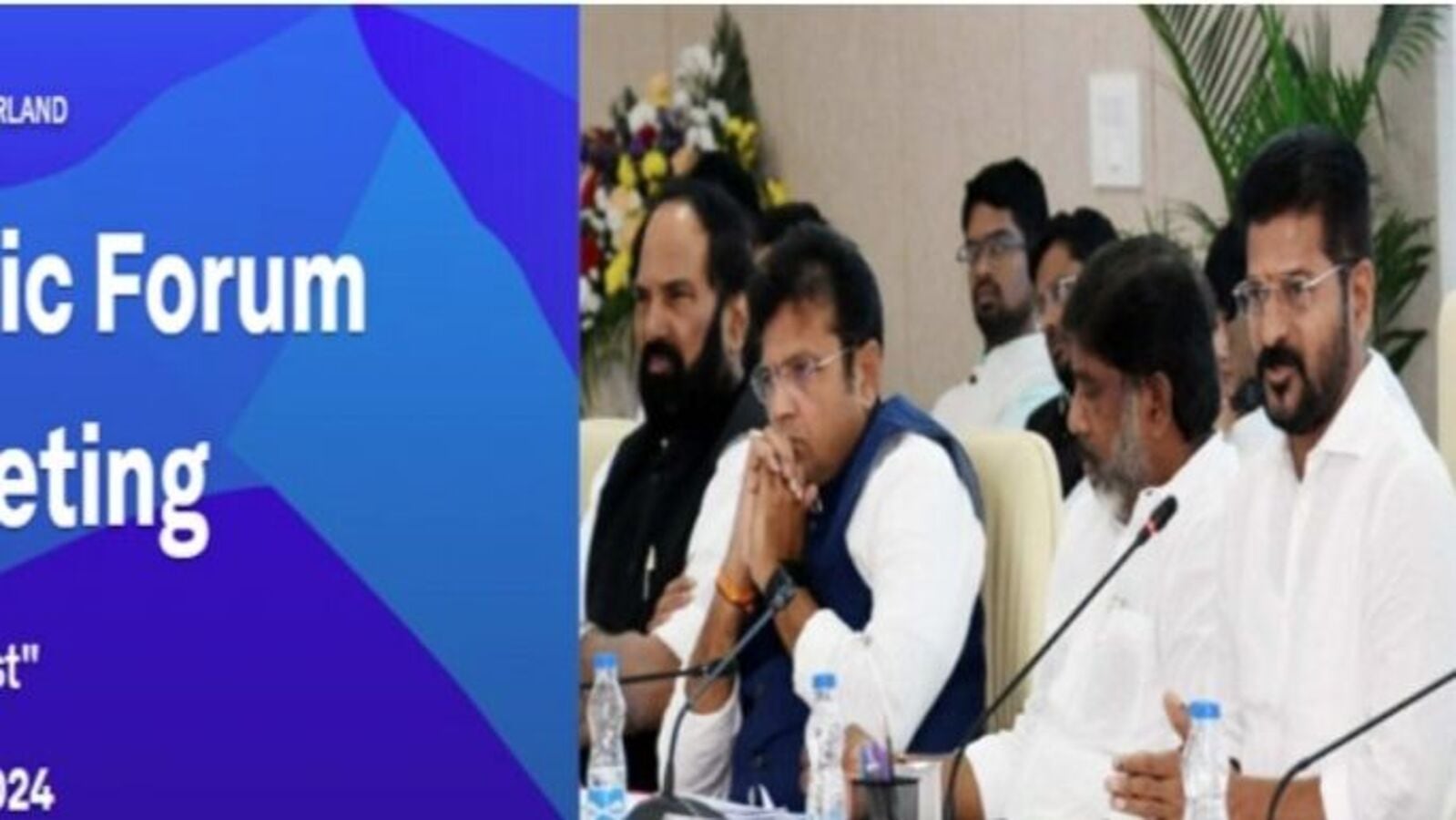 CM Revanth Reddy : జనవరిలో దావోస్ టూర్ & సీఎం రేవంత్ తొలి విదేశీ ప‌ర్య‌ట‌న