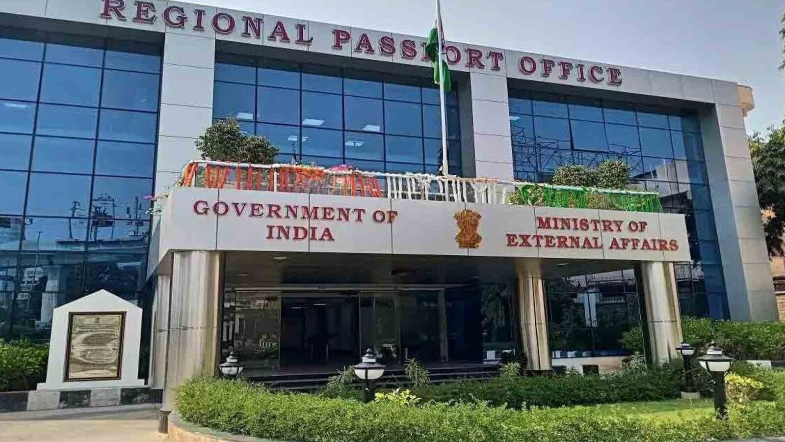 Hyderabad Regional Passport Office : పాస్‌పోర్ట్‌ల జారీలో 5వ స్థానంలో సికింద్రాబాద్