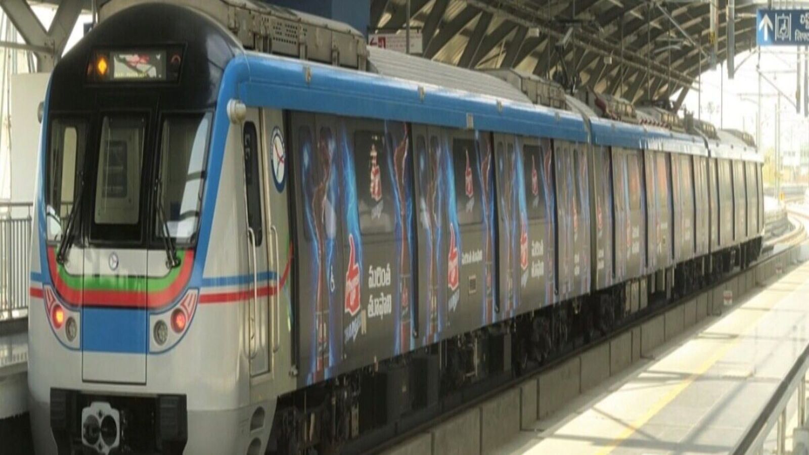 Hyderabad Metro Rail : హైదరాబాద్ లో న్యూ ఇయర్ వేడుకలు& అర్ధరాత్రి వరకూ మెట్రో రైలు సర్వీసులు పొడిగింపు