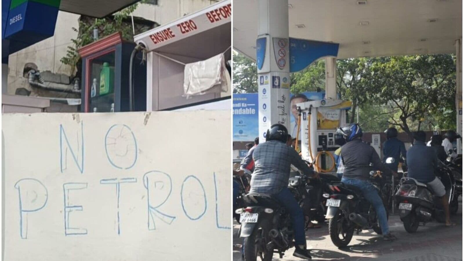 Hyderabad News : పెట్రోల్ బంకుల ముందు వాహనదారులు క్యూ, నో స్టాక్ బోర్డులు దర్శనం