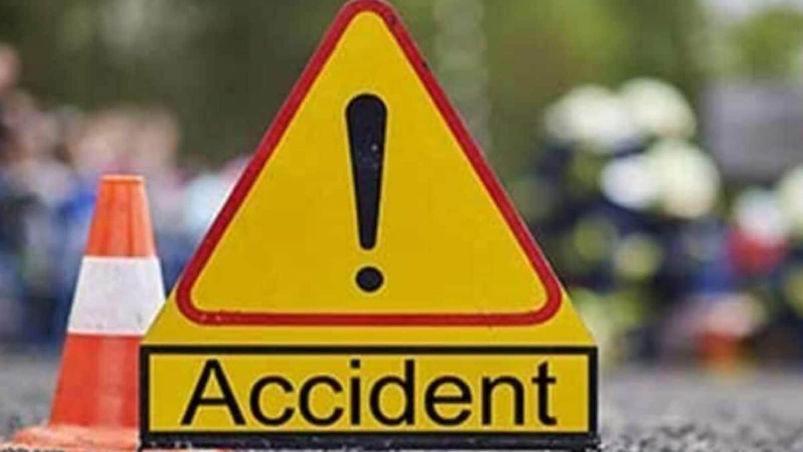 Road Accident: రోడ్డు ప్రమాదంలో ముగ్గురు మృతి