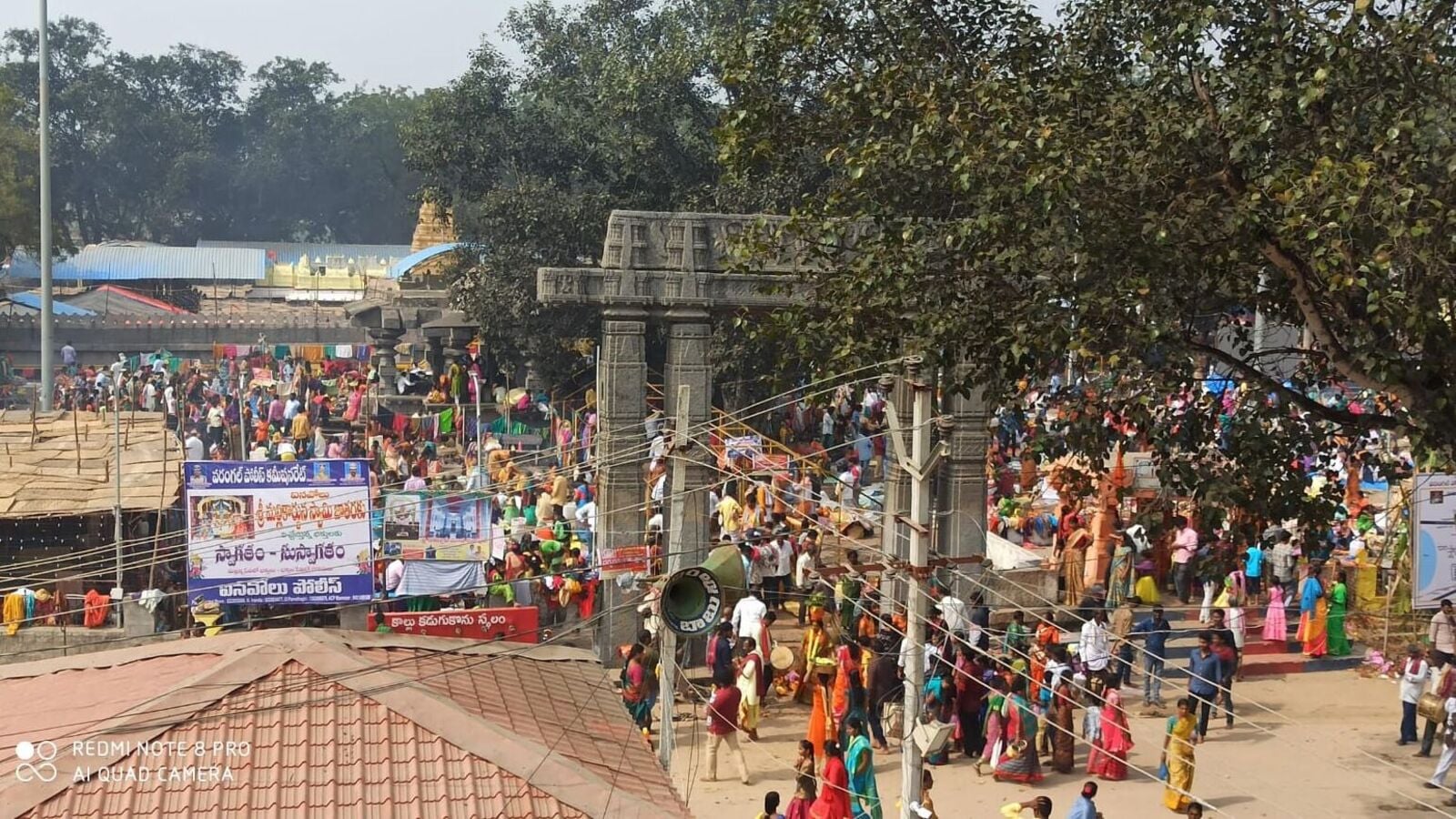 Inavolu Mallanna Temple: జానపదుల జాతరకు వేళాయే... ఐలోని మల్లన్న ఆలయ విశేషాలేంటో చూద్దామా