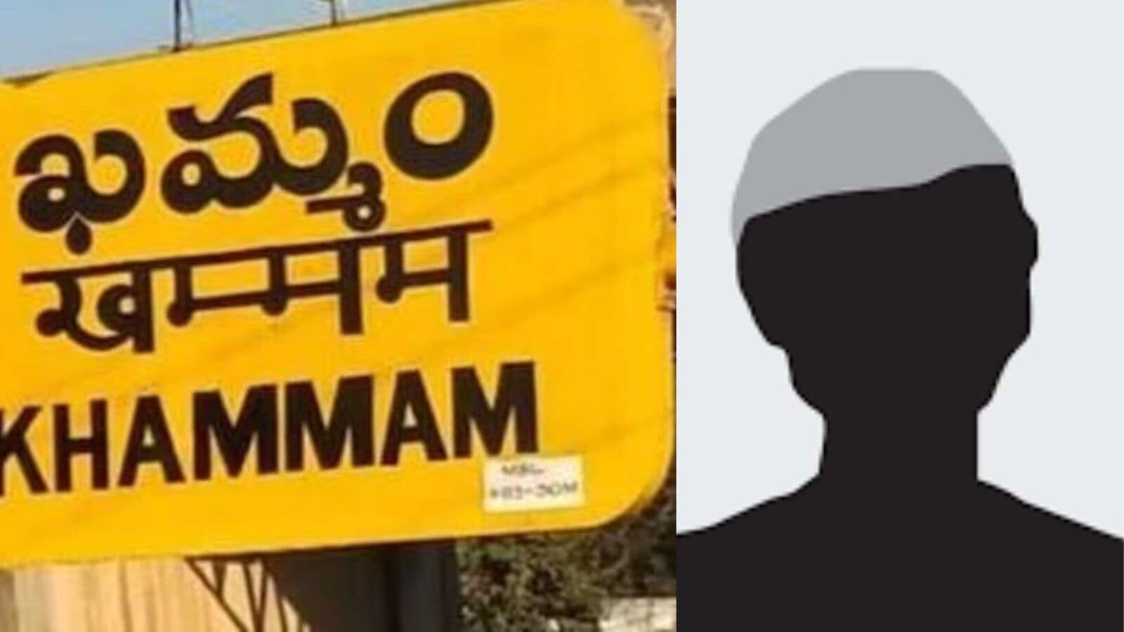 Khammam : 'సార్'గారి హుక్కుం ..! పార్టీ ఫండ్ పేరుతో నేతల 'వసూళ్లపర్వం'