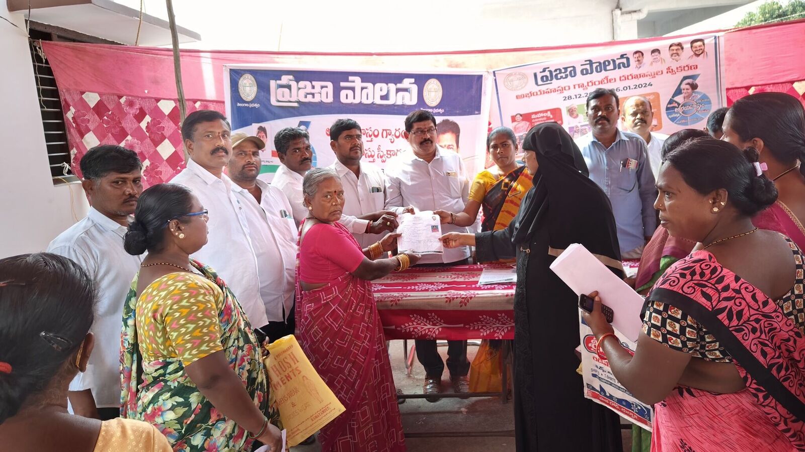 Praja Palana Applications : ముగిసిన &apos;ప్రజా పాలన&apos; సభలు & 1.25 కోట్ల దరఖాస్తులు, వాటి కోసమే ఎక్కువ అర్జీలు