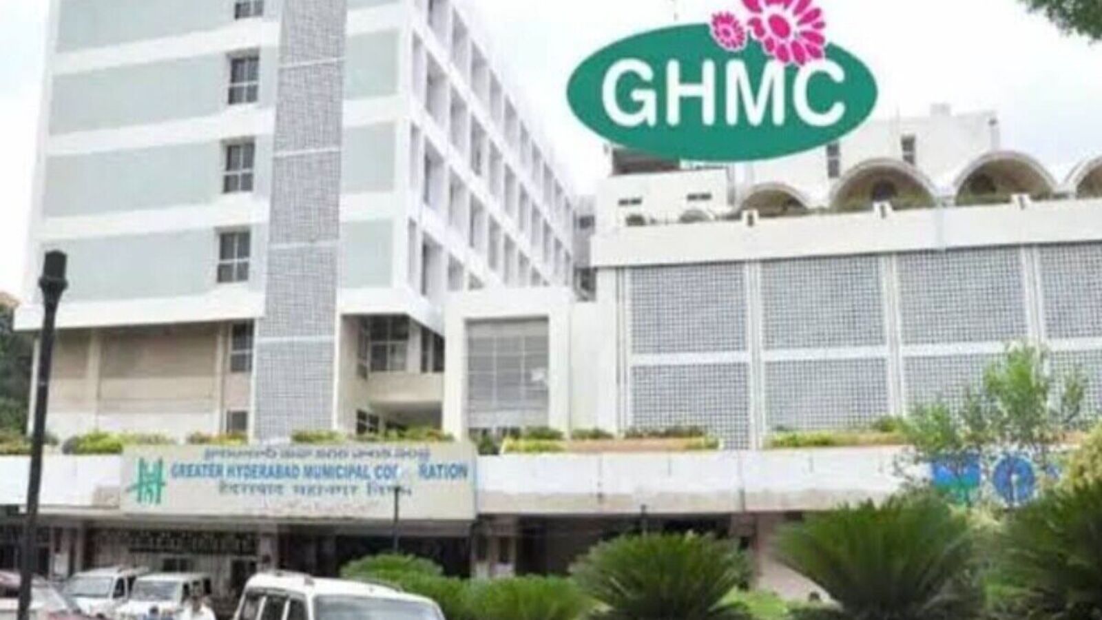 GHMC : స్వచ్ఛ సర్వేక్షణ్ లో జీహెచ్ఎంసీకి జాతీయ అవార్డు