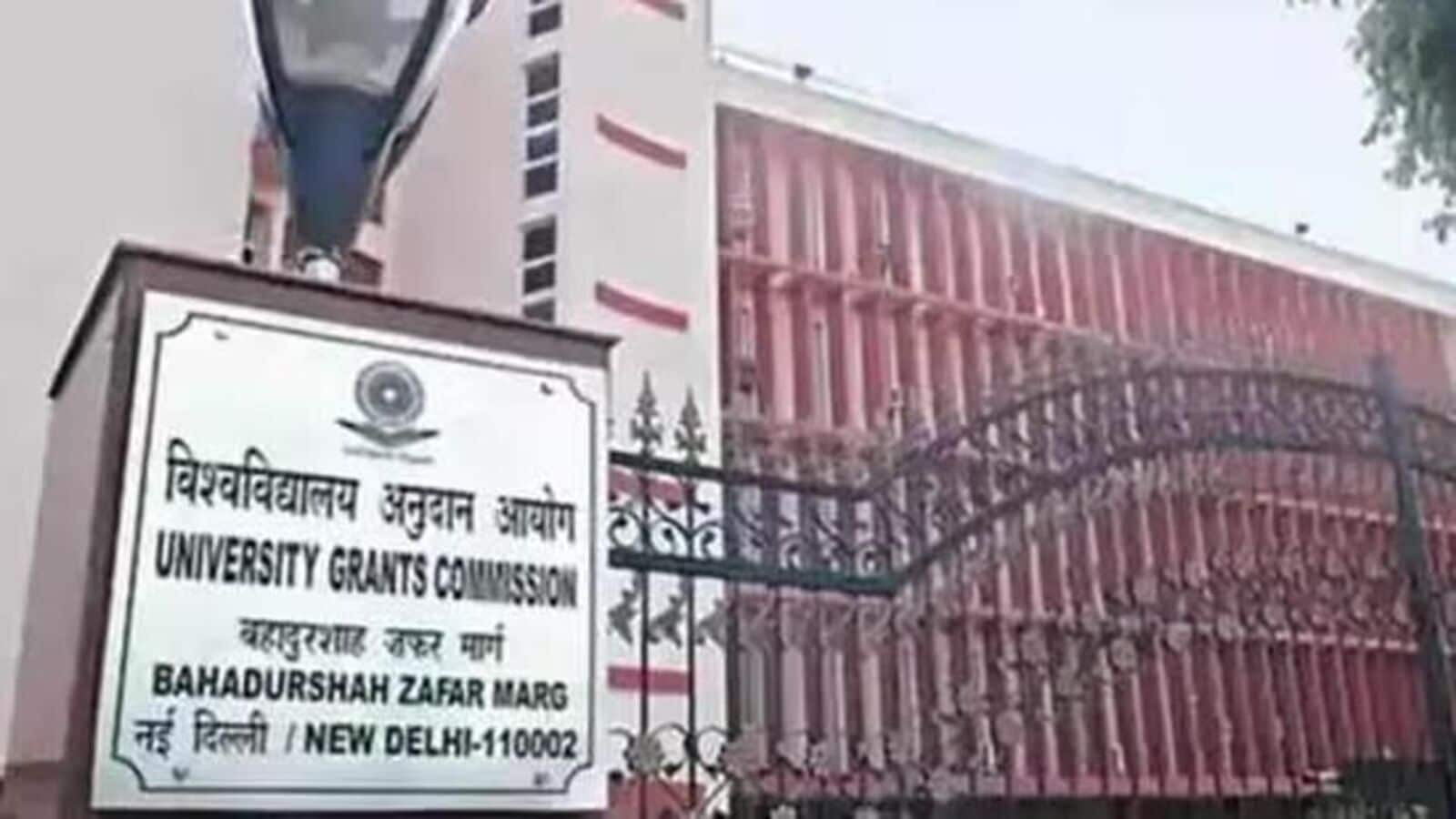 Reservations in private universities: ఏపీ బాటలో తెలంగాణ.. ప్రైవేట్ వర్శిటీల్లో రిజర్వేషన్లు