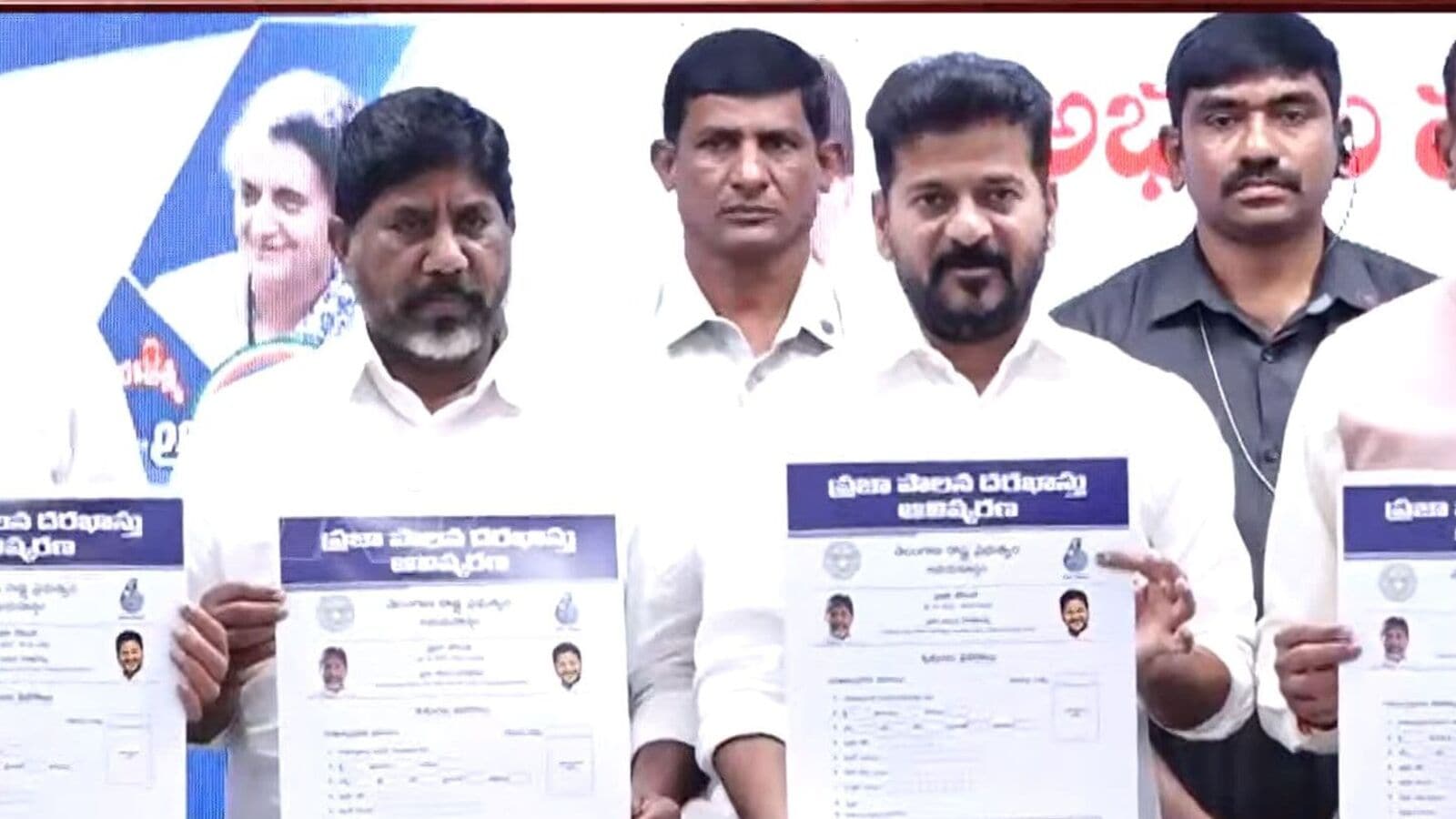 Prajapalana: నేడు సచివాలయంలో " ప్రజాపాలన " వెబ్ సైట్ ప్రారంభించనున్న సీఎం రేవంత్