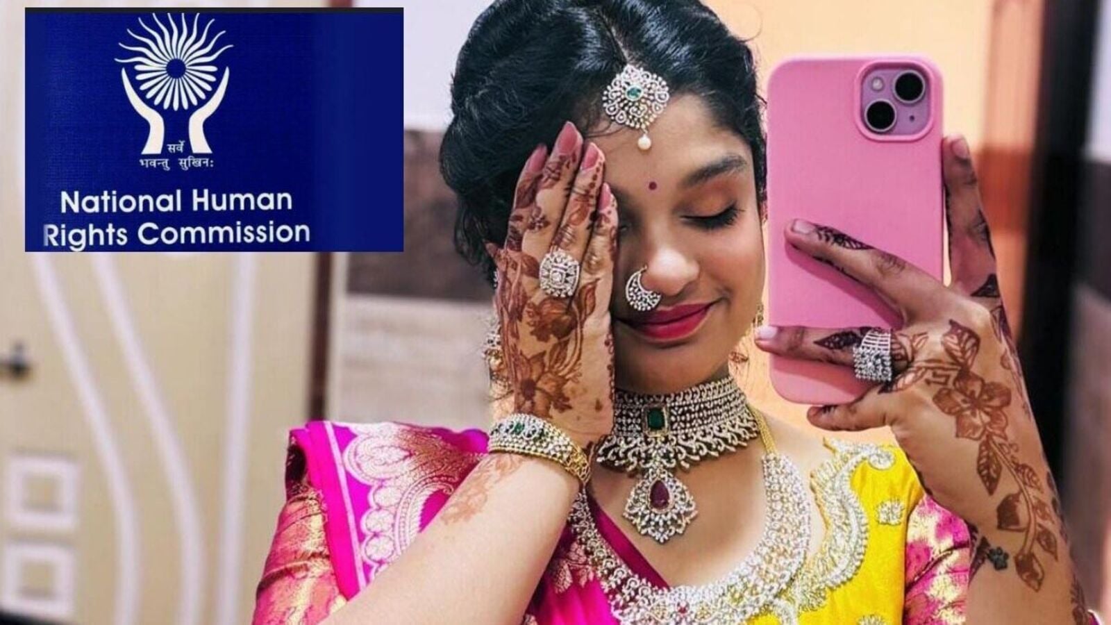 Gitam Student : గీతం వర్సిటీలో విద్యార్థిని ఆత్మహత్య, నాలుగు వారాల్లో నివేదిక ఇవ్వాలని ఎన్.హెచ్ఆర్సీ నోటీసులు