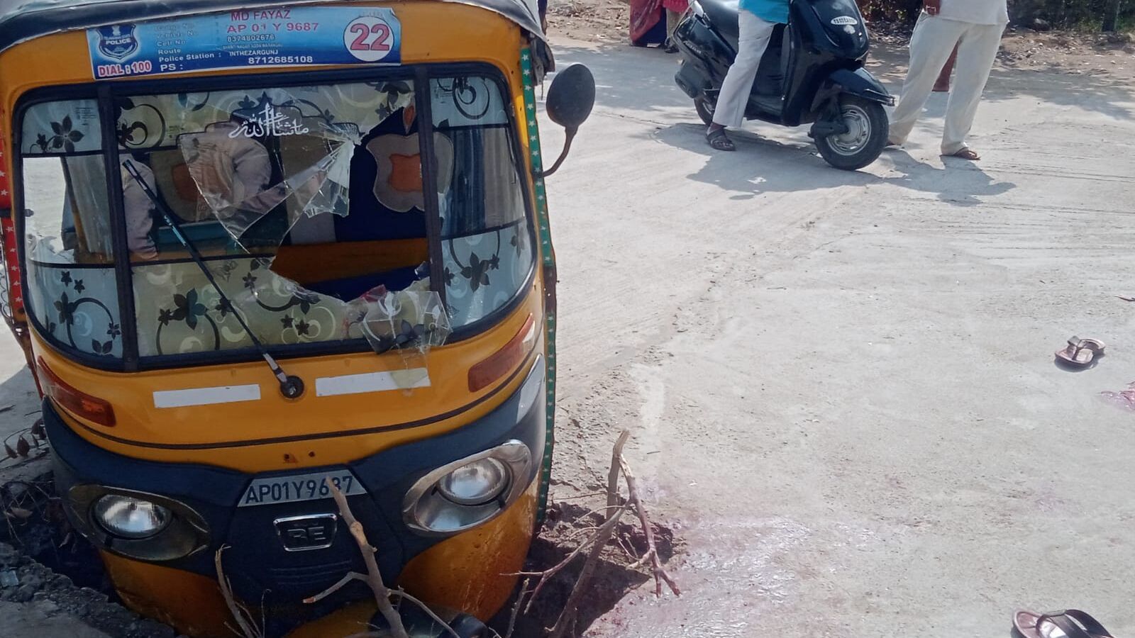 Warangal Accident: ఆటో డ్రైవర్ ప్రాణం తీసిన మ్యాన్‌ హోల్
