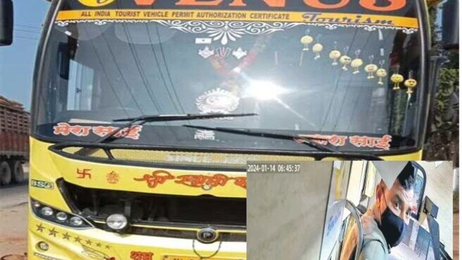 Nizamabad Robbery: ట్రావెల్ బస్సులో చోరీ.. రూ.13లక్షలు కాజేసిన కేటుగాళ్లు