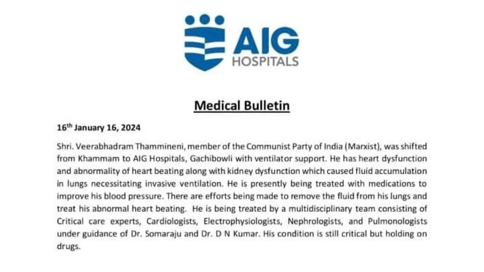 Tammineni Health: విషమంగా తమ్మినేని ఆరోగ్యం.. ఐసియూలో చికిత్స