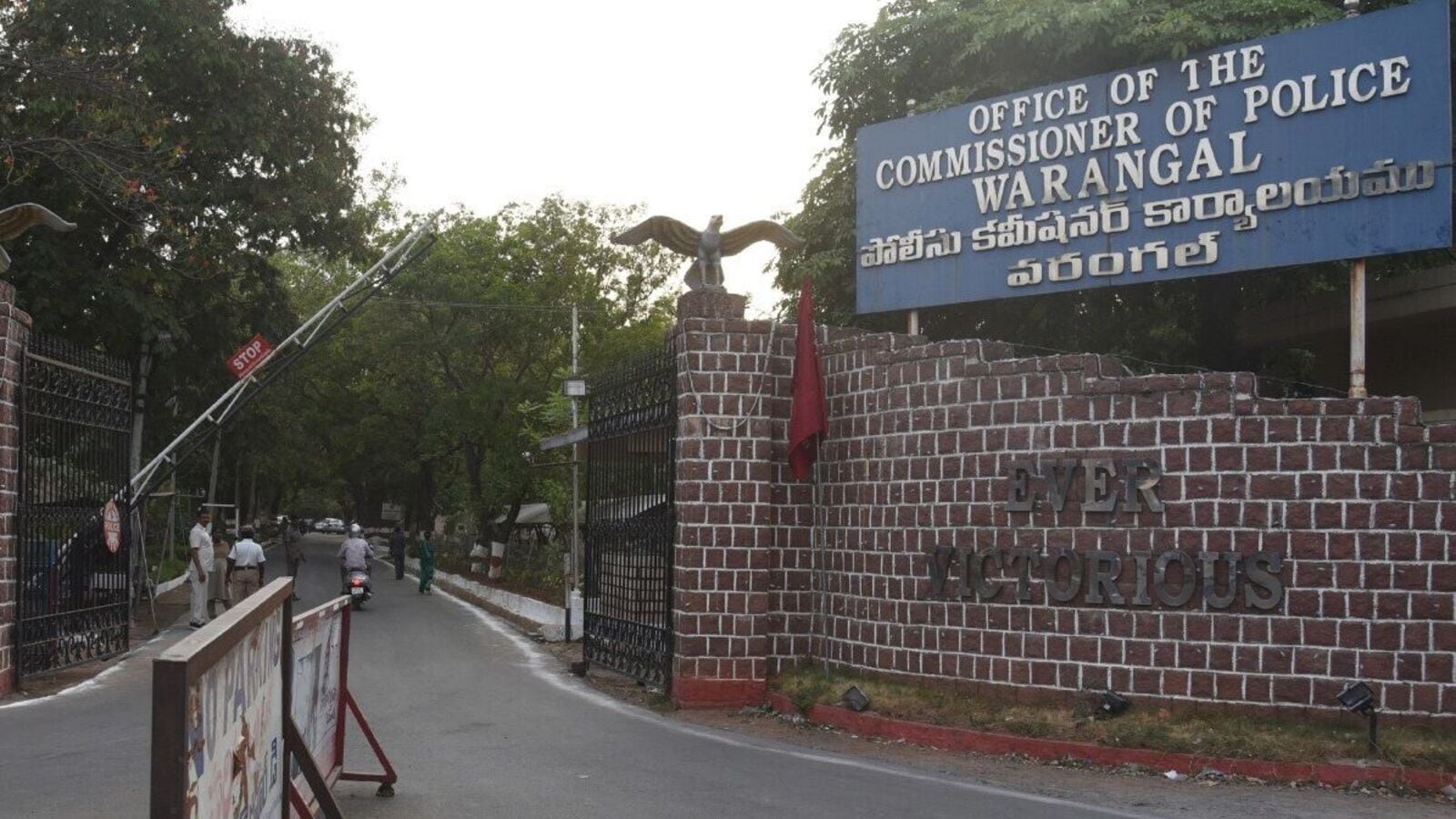 Warangal Traffic Challans: చలాన్ల చెల్లింపులపై వరంగల్‌ పోలీసుల ఫోకస్..