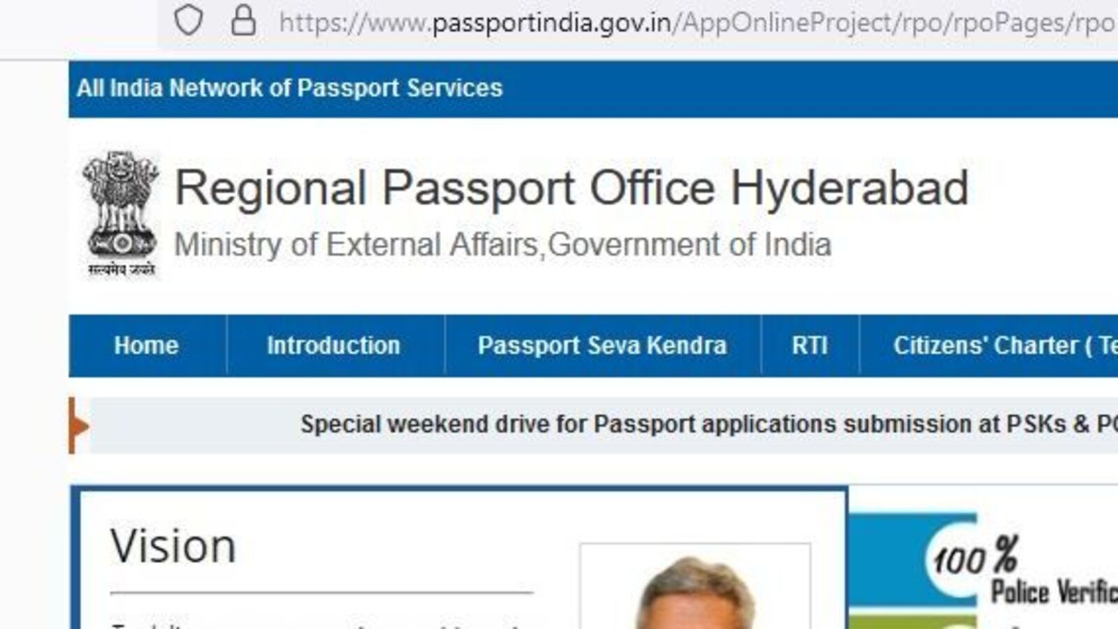 Passport Adalat 2024 : మీ పాస్‌పోర్టు అప్లికేషన్ పెండింగ్ లో ఉందా..? ఈ స్పెషల్ డ్రైవ్ మీకోసమే