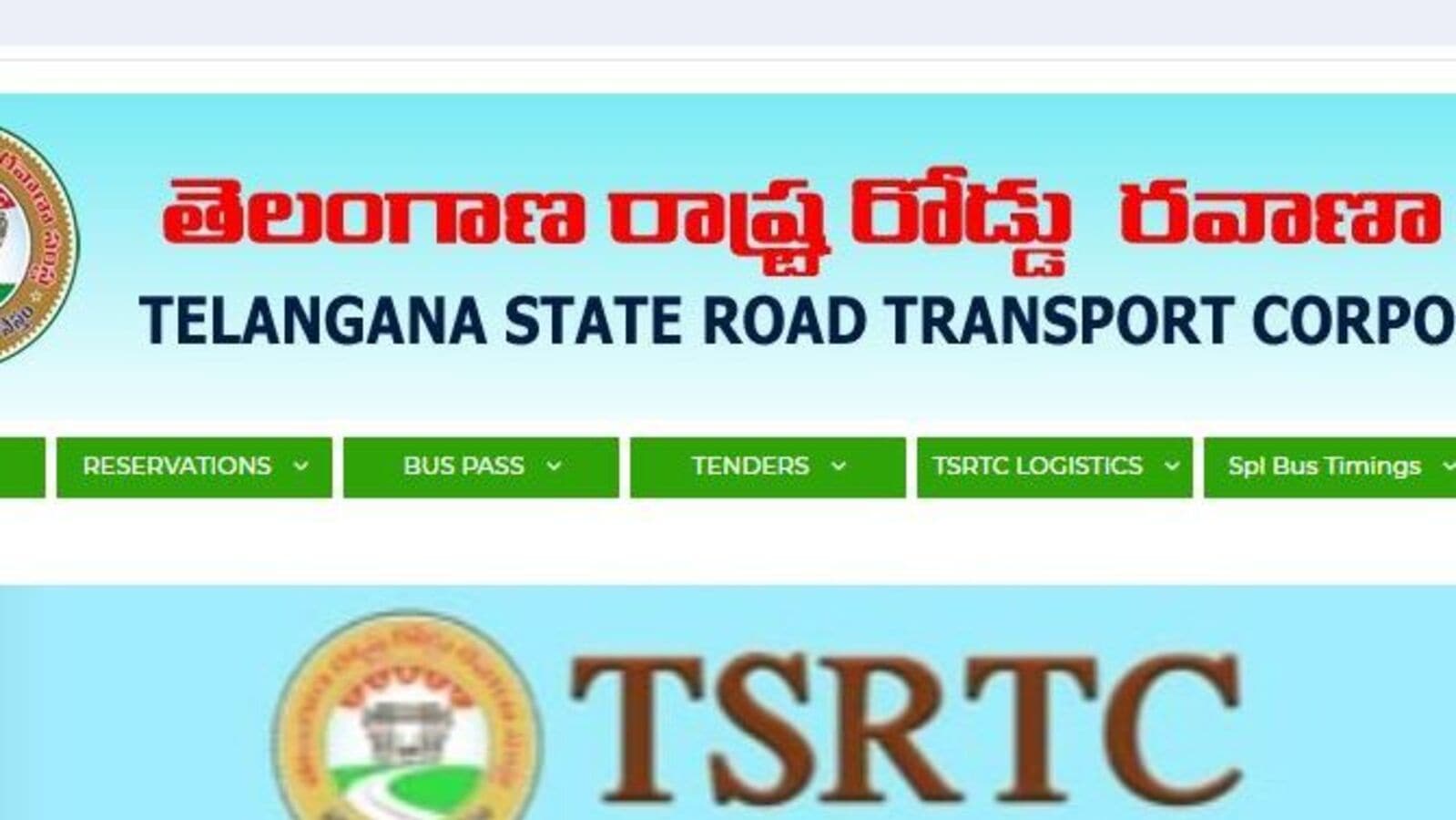 TSRTC Recruitment 2024 : టీఎస్ఆర్టీసీలో అప్రెంటిస్ ఉద్యోగాలు & అర్హతలు, రీజియన్ల వారీగా ఖాళీలివే