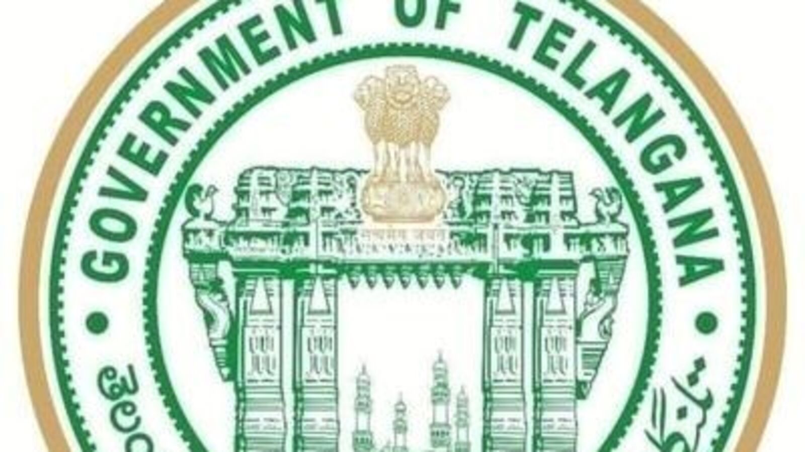 TS Govt Advisors : తెలంగాణ ప్రభుత్వ సలహాదారుల నియామకం & జాబితాలోని పేర్లు ఇవే