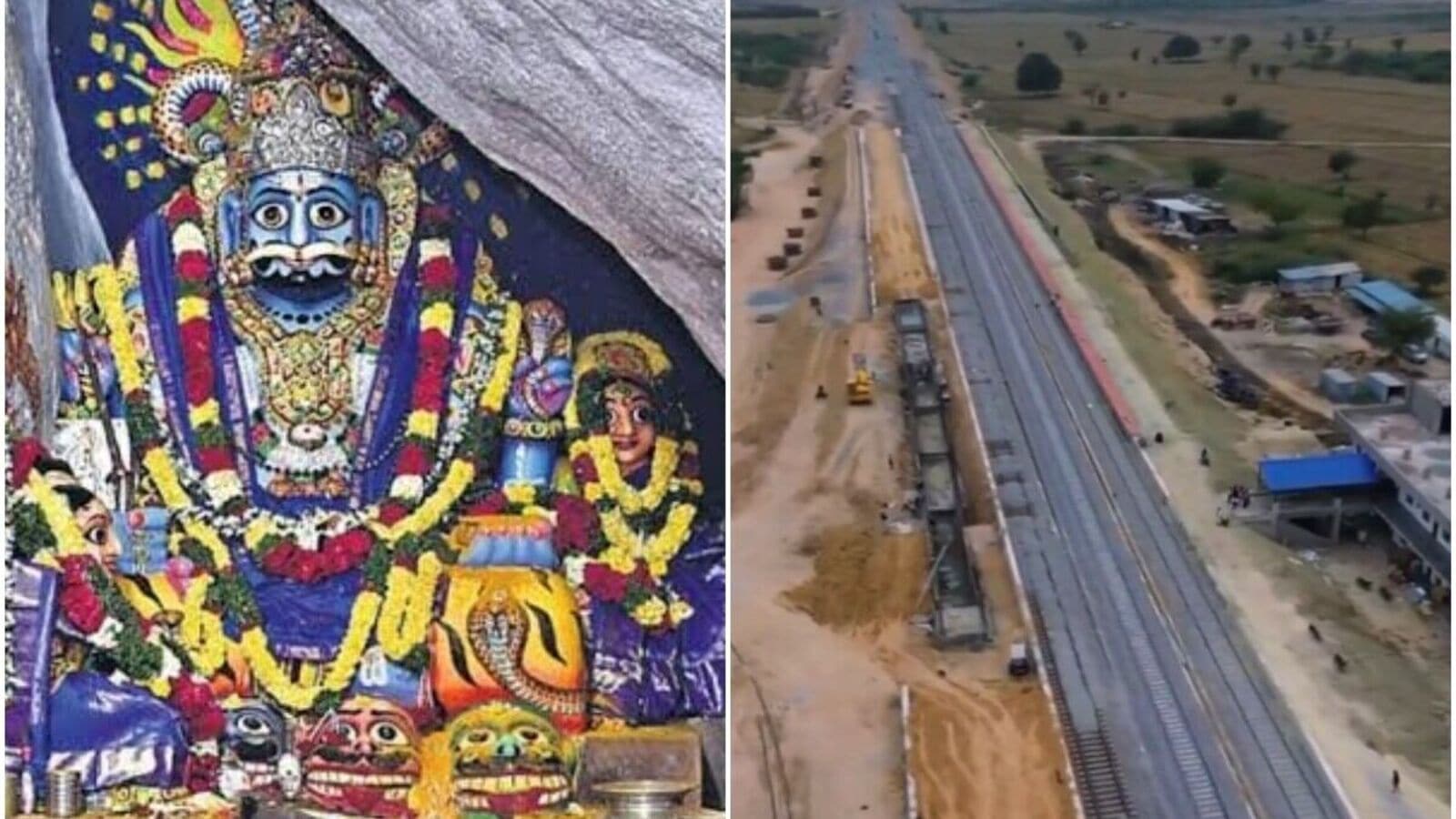 Komuravelli Railway Station : కొమురవెల్లి మల్లన్న భక్తులకు శుభవార్త, రైల్వే స్టేషన్ నిర్మాణానికి కేంద్రం గ్రీన్ సిగ్నల్