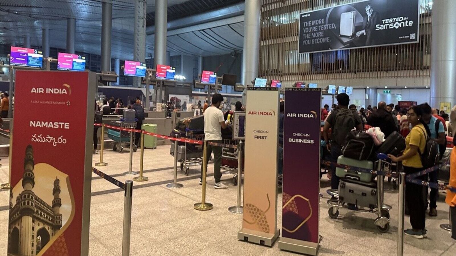 Hyderabad Airport : శంషాబాద్ ఎయిర్ పోర్టుకు బాంబు బెదిరింపు కాల్, చివరికి?